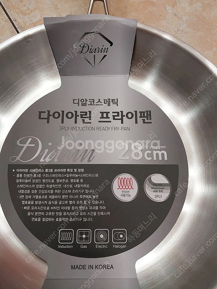 통삼중 후라이팬,궁중팬 (새상품)--1