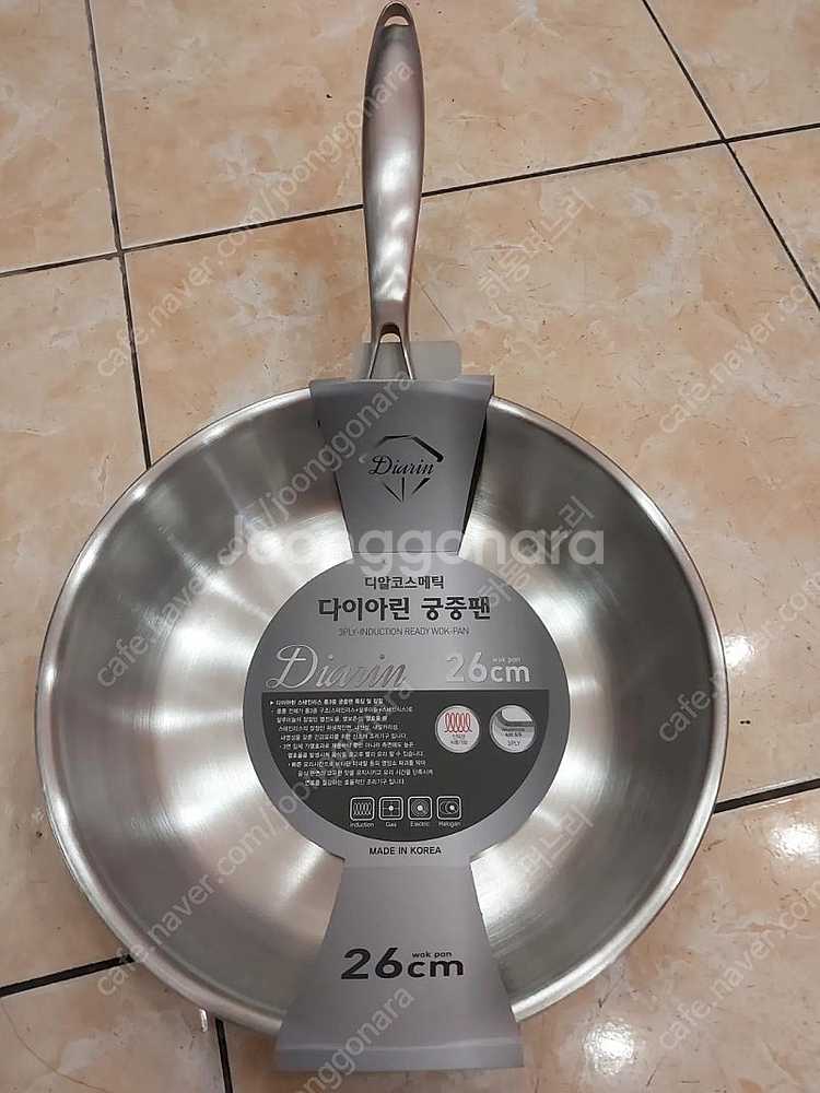 통삼중 후라이팬,궁중팬 (새상품)--3
