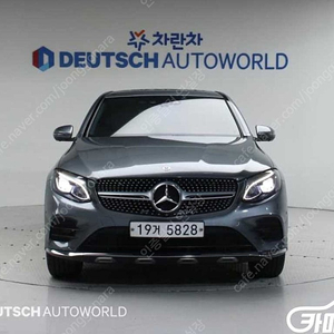 [벤츠]GLC클래스 X253 GLC 220 d 4MATIC 쿠페 ★중고차★중고차매입★전액할부★저신용자★신불자★소액할부★현금★카드 전부 가능합니다!