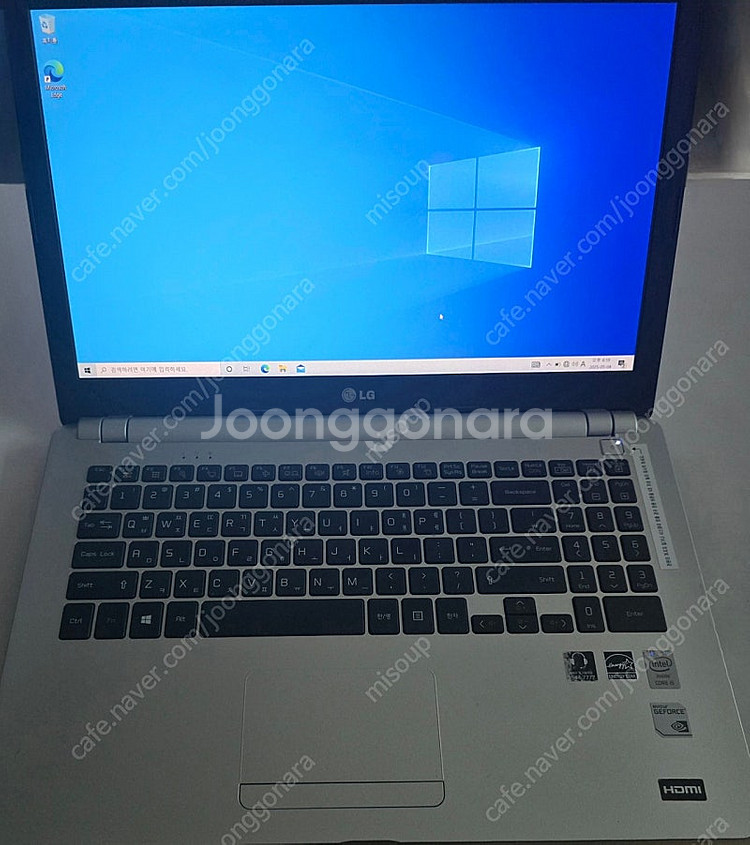 LG 노트북 i5 15인치 판매합니다--1