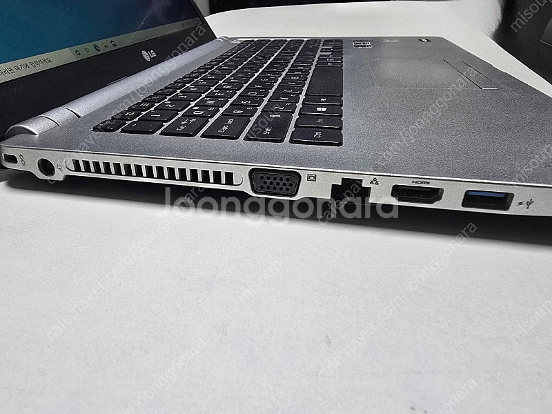 LG 노트북 i5 15인치 판매합니다--3