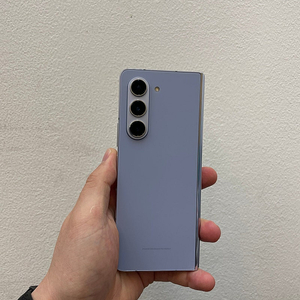 갤럭시Z폴드5 블루 256GB 무잔상 상태좋은 중고71만팝니다.