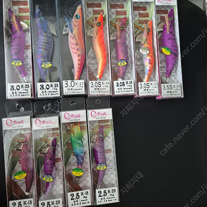 오적 에기 판매합니다