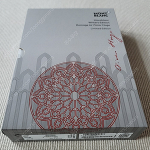 몽블랑 작가 빅토르 위고 만년필 M