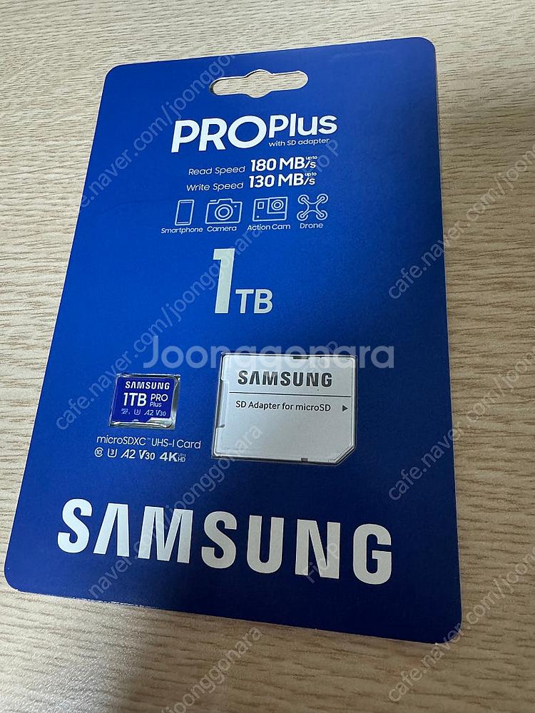 삼성 PRO Plus microSD 1TB 판매합니다--0