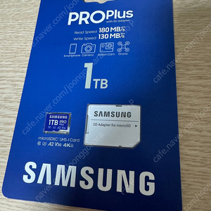 삼성 PRO Plus microSD 1TB 판매합니다