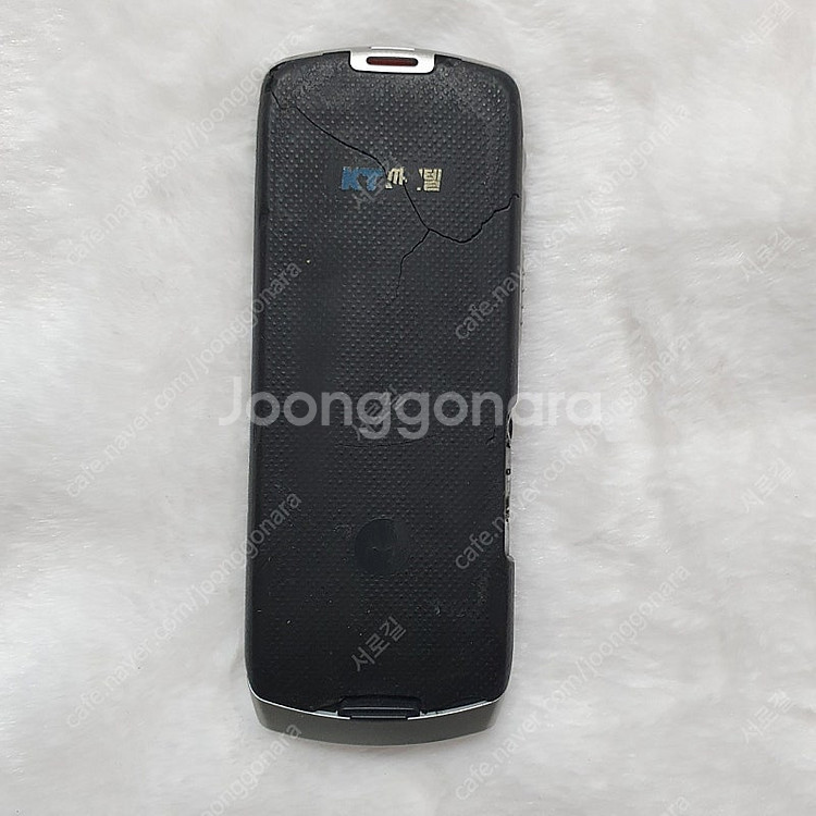 KT파워탤 모토로라 I335 휴대폰--1