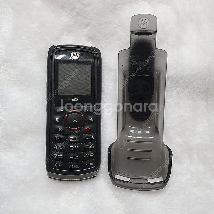KT파워탤 모토로라 I335 휴대폰--4