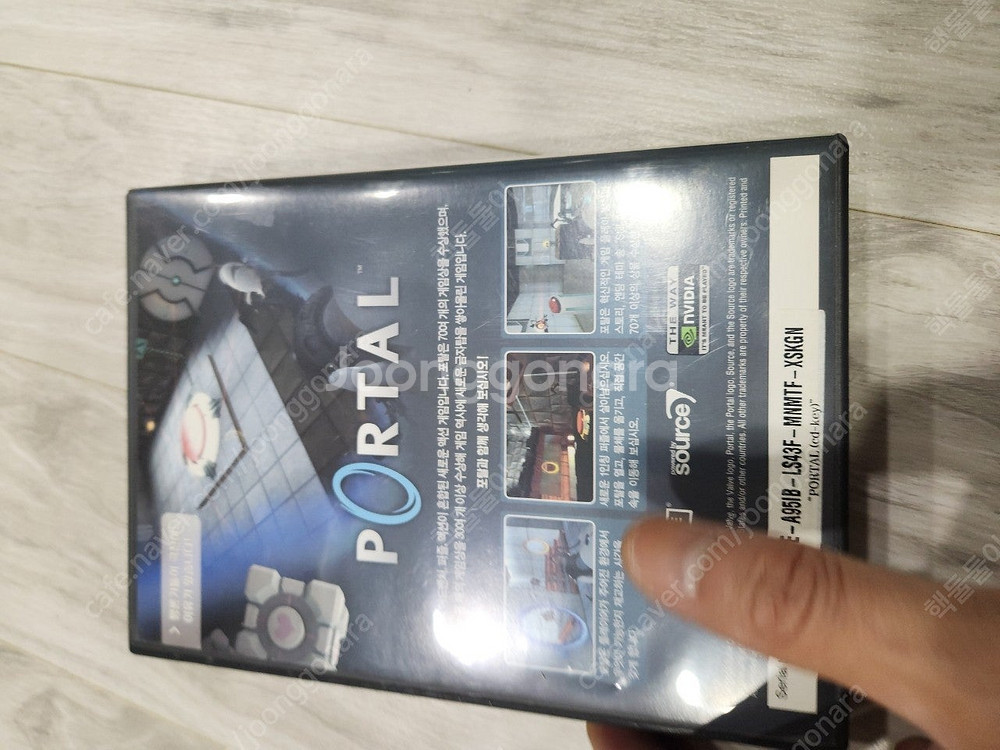 pc 게임 포탈 택포 2.5--4