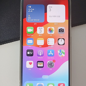 아이폰 13PRO 128GB 그래파이트