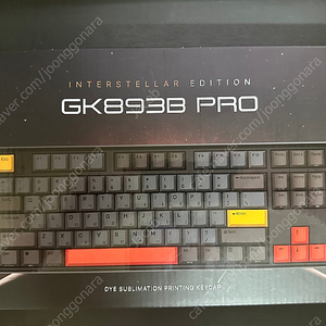 한성 GK893B PRO 8k 인터스텔라 에디션 무접전 키보드 35g