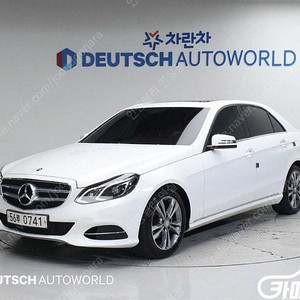 [벤츠]E-클래스 W212 E220 블루텍 아방가르드 ★중고차★중고차매입★전액할부★저신용자★신불자★소액할부★현금★카드 전부 가능합니다!