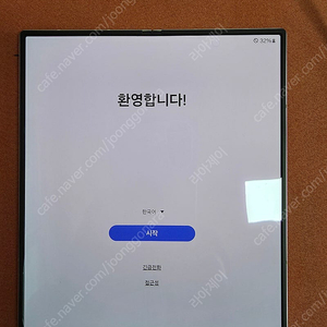 갤럭시 폴드6 핑크 512 skt개통