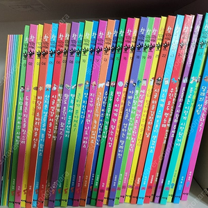 참똑똑한사회씨(아람)