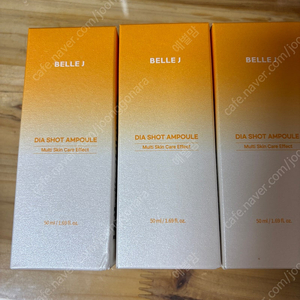 벨르제이 다이아샷 앰플 50미리 대용량