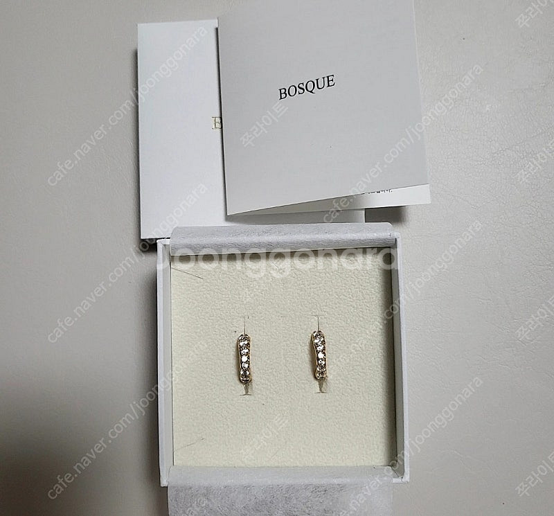 (새상품)보스크 14k 셈버텍스쳐 귀걸이 2.8g--0