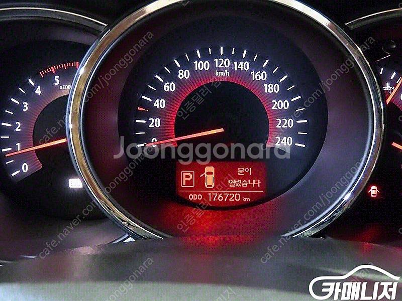 [기아]쏘렌토 R 디젤 2WD 2.2 TLX 프리미엄 ...--9