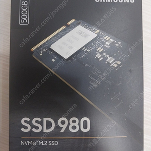 [미개봉] 삼성 NVMe M2 SSD 500GB 정품(벌크X)