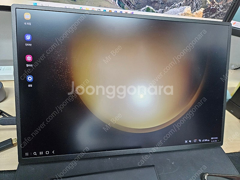 Uperfect 16인치 120hz 포터블모니터 팝니다--4