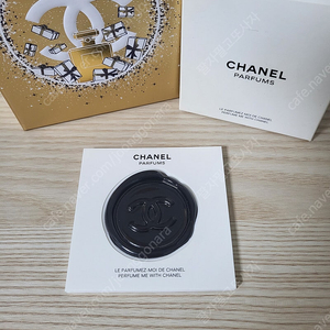 정품) 샤넬 인장 로고 석고 방향제 (코스메틱)