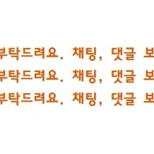 앤아더스토리즈 & 하우스오브해크니 맥시 플로럴 원피스 사이즈 55~66