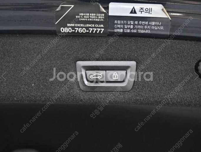 중고차 BMW 7시리즈(6세대) 740Li xDrive...--8