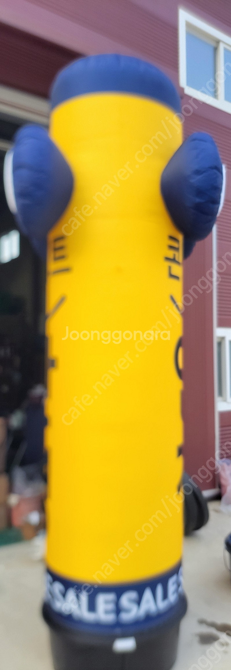 안경점 행사용 홍보용 에어조형물 에어간판--1