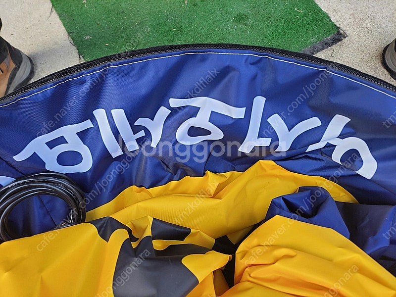 안경점 행사용 홍보용 에어조형물 에어간판--4