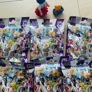 플레이모빌 파리녀