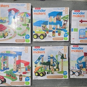 피셔프라이스(Fisher Price) 원더메이커 원목 만들기 일괄 팔아요!!