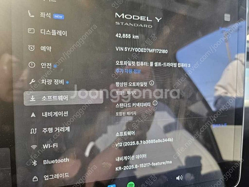 테슬라 모델 Y 중고 테슬라 중고 회색 2021년식 4...--4