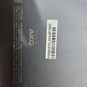 갤럭시 북 플렉스2 NT930QED