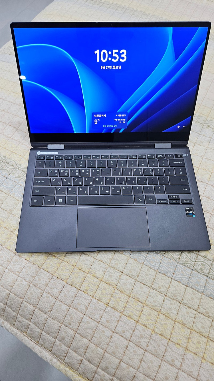 갤럭시 북 플렉스2 NT930QED 이미지