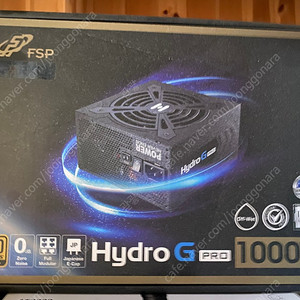 fsp hydro g 1000w
