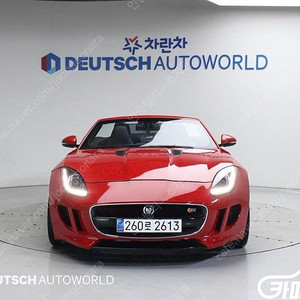 [재규어]F-TYPE 3.0 S 컨버터블 ★중고차★중고차매입★전액할부★저신용자★신불자★소액할부★현금★카드 전부 가능합니다!