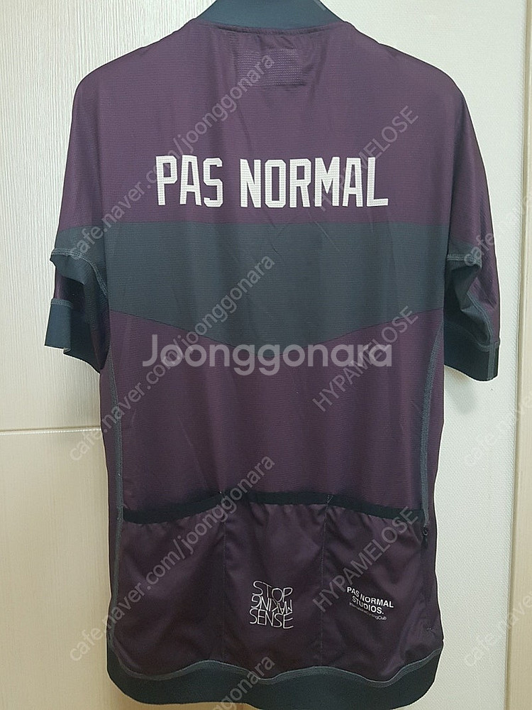 파노말 져지 (PAS NORMAL STUDIO) L--4