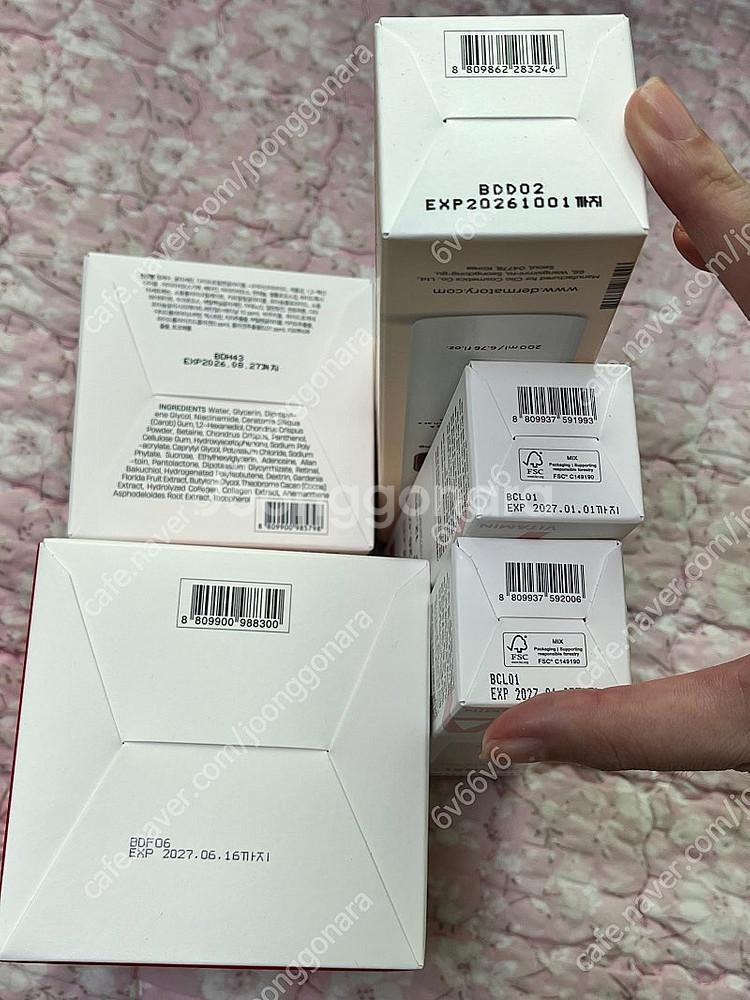 13만원 상당)더마토리 레티날샷 탄력 리페어앰플+크림+...--1