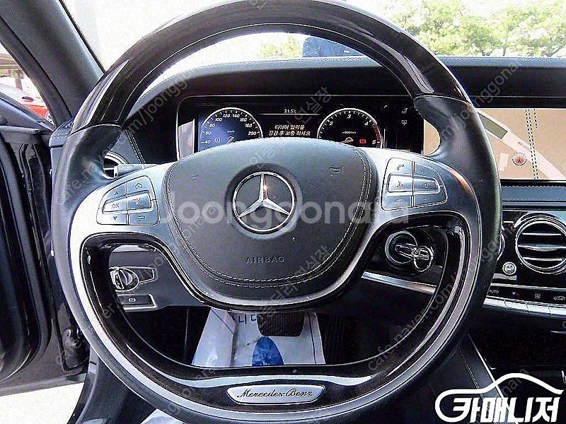 [벤츠]S클래스-W222 S 350 블루텍 4MATIC...--8