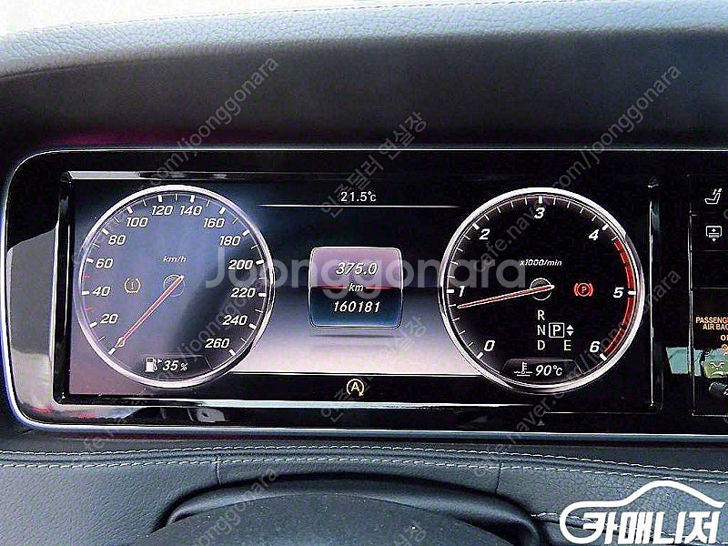 [벤츠]S클래스-W222 S 350 블루텍 4MATIC...--9