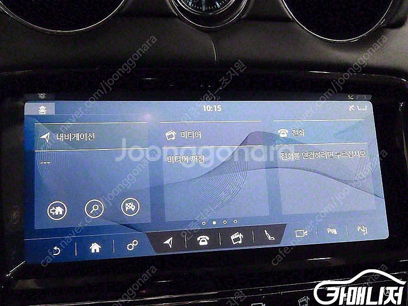 [재규어]XJ (X351) 3.0D XJ50 LWB (...--8