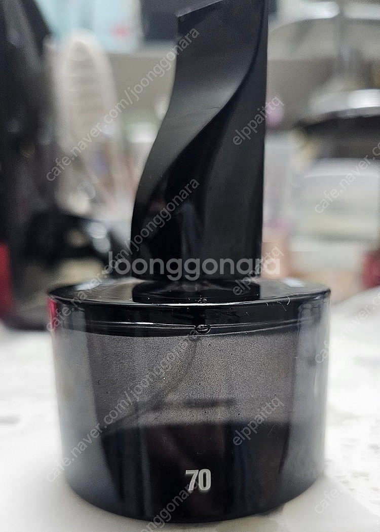 버가나향수 트리거포인트70ml--2