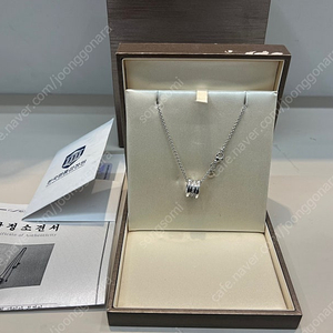 정품 불가리 비제로원 목걸이 화이트골드 파베다이아 세팅