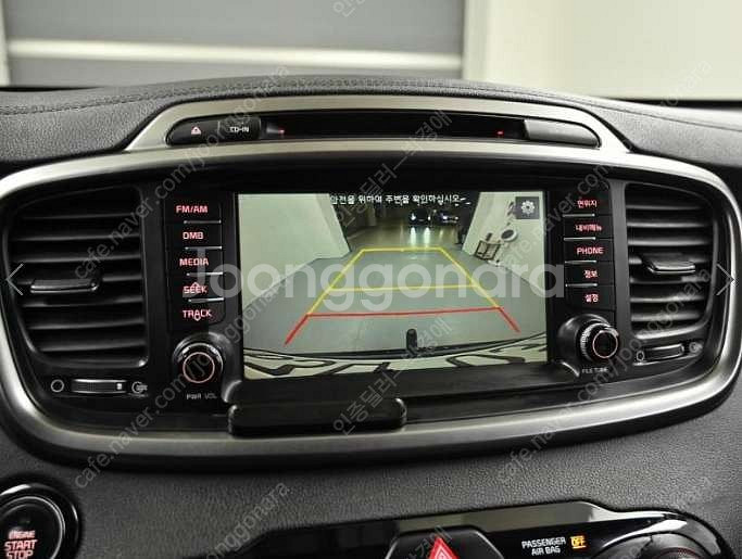 중고차 기아 올 뉴쏘렌토 R2.0 4WD 노블레스 16...--5