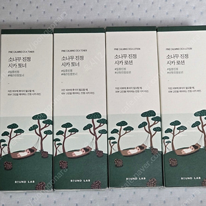 라운드랩 소나무 시카 토너 + 로션 250ml 2개 세트 택포