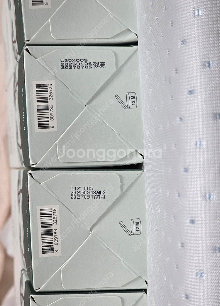 라운드랩 소나무 시카 토너 + 로션 250ml 2개 세...--2