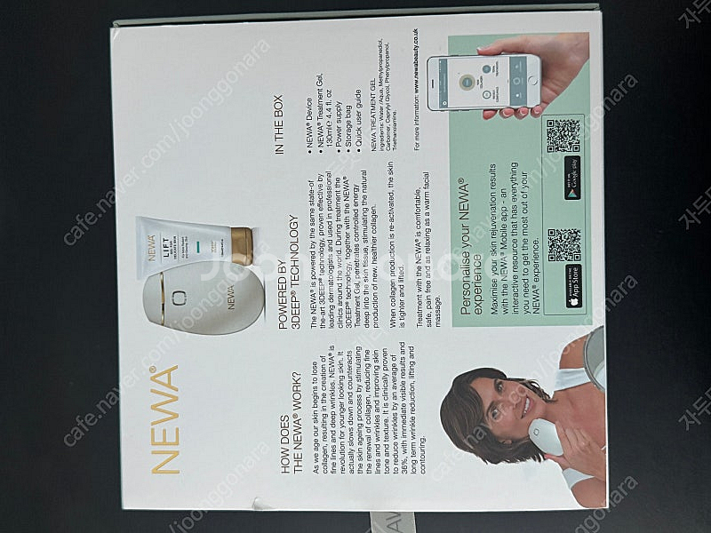 뉴아 NEWA 고주파 피부관리기기 미개봉 새상품--3