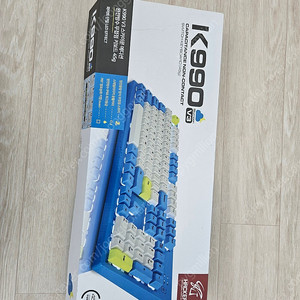 무접점키보드 앱코 k990 v3 스카이문