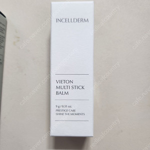 인셀덤 비에톤 멀티 스틱 밤 새상품