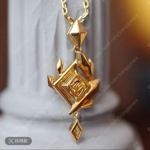 원신 신의눈동자 목걸이 팝니다!