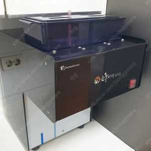 눈꽃사랑 제빙기 CSD-150MW
